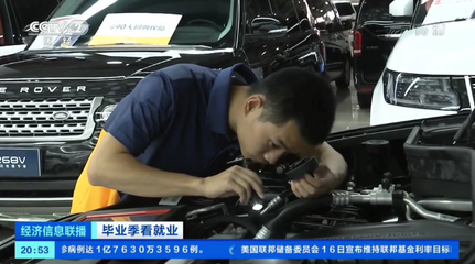 老牌機構煥新升級 268V車況檢測專家如何助力二手車經(jīng)紀人成為行業(yè)香餑餑
