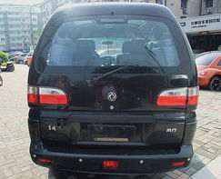 寧波長久二手車經(jīng)紀(jì) 專業(yè)經(jīng)紀(jì)與信息咨詢，助力您的購車之旅